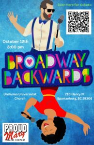 Broadway Backwards